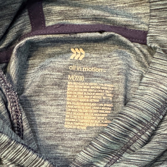 All in Motion Kids Set - Heathered Blue - Picture 2 of 5